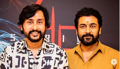 சூர்யா - 45 படத்தின் பெயர் இதுவா?