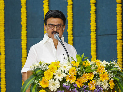 சிப்காட் தொழில் பூங்கா... திருப்பத்தூர் மாவட்டத்துக்கு 5 புதிய அறிவிப்புகள்!