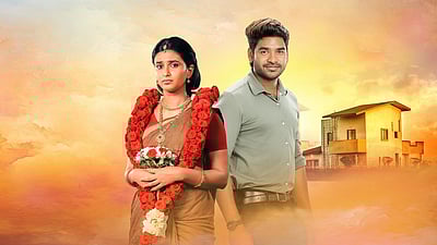 இறுதிக்கட்டத்தில் பொன்னி சீரியல்!