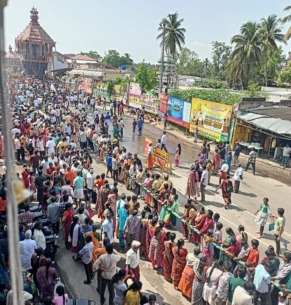 News image