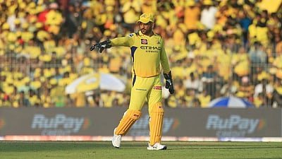 ஐபிஎல் 2026-இல் விளையாடுவேனா? எம்.எஸ்.தோனி பதில்! 
