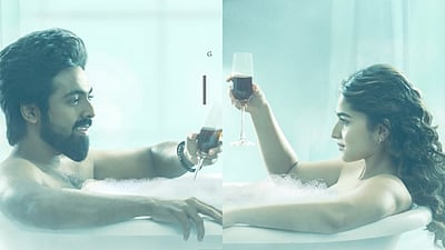 ஜி.வி.பிரகாஷ் - கயாது லோஹர் படத்தின் பெயர் அறிவிப்பு! 