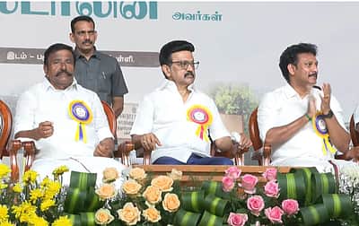 திருச்சி: 50,000 பேருக்கு வீட்டுமனை பட்டா! காய்கறி அங்காடிக்கு அடிக்கல் நாட்டினார் முதல்வர்