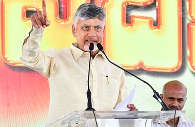 ஜனநாயகத்தில் பயங்கரவாதத்திற்கு இடமில்லை: ஆந்திர முதல்வர் 