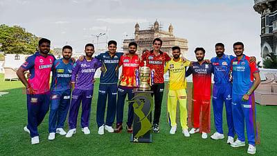 ஐபிஎல் தொடரின் மீதமுள்ள போட்டிகள் எப்போது நடைபெறும்?