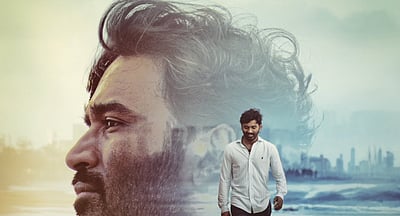 குபேரா - தனுஷ் கதாபாத்திர போஸ்டர்!