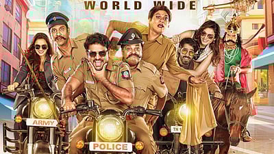 தேசிங்கு ராஜா 2 படத்தின் ரிலீஸ் தேதி!