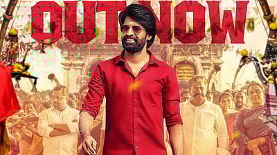 மாமன் பட பாடல்கள்! 