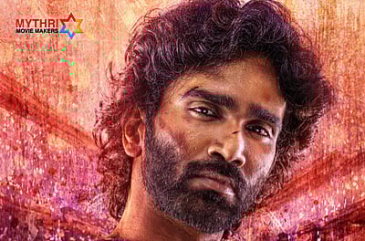 பிரதீப் ரங்கநாதனின் புதிய பட பெயர்!