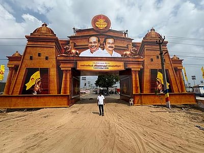 இன்று சித்திரை முழு நிலவு வன்னிய இளைஞா் பெருவிழா