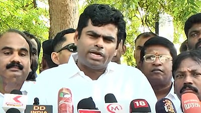 மக்கள் மீது தாக்குதல் நடத்தினால் உலக வரைபடத்தில் பாகிஸ்தான் இருக்காது! - அண்ணாமலை