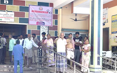 வெறிநாய் கடித்து 20க்கும் மேற்பட்டோர் காயம்!