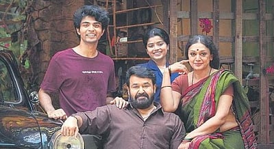 துடரும் ரூ. 200 கோடி வசூல்!