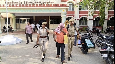 மின் இணைப்பு வழங்க லஞ்சம்: 
இளநிலை மின் பொறியாளருக்கு 4 ஆண்டுகள் சிறை