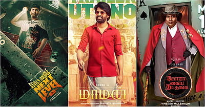 தமிழ் சினிமா இதுவரை காணாத ஆச்சரியம்! என்ன?