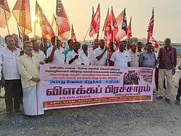 மத்திய வா்த்தக தொழிற்சங்கங்களின் வேலைநிறுத்தம்: பெரிய அளவில் பாதிப்பு இல்லை