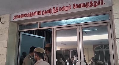 பொள்ளாச்சி வழக்கு: பாதிக்கப்பட்ட பெண்களுக்கு ரூ.85 லட்சம் இழப்பீடு