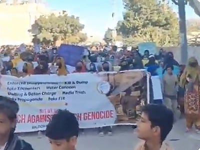 பலூசிஸ்தான் இனி பாகிஸ்தான் இல்லை: சுதந்திரம் பெற்றுவிட்டதாக அறிவிப்பு