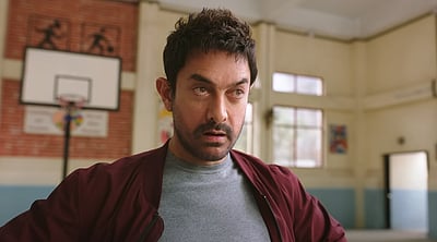 அமீர் கானின் ‘சித்தாரே சமீன் பார்’ டிரைலர்!