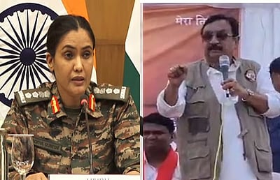 கா்னல் சோஃபியா குரேஷி குறித்து சா்ச்சை கருத்து: ம.பி. அமைச்சா் மீது வழக்குப் பதிய உயா்நீதிமன்றம் உத்தரவு