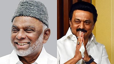 ஐயூஎம்எல் தலைவராக 3வது முறையாக தேர்வான காதர் மொகிதீனுக்கு முதல்வர் வாழ்த்து! 