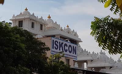 சென்னை இஸ்கான் நடத்தும்  நற்பண்புக் கல்வி வகுப்புகள்! 