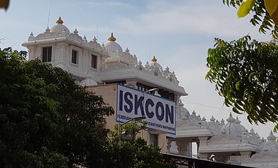 சென்னை இஸ்கான் நடத்தும்  நற்பண்புக் கல்வி வகுப்புகள்! 