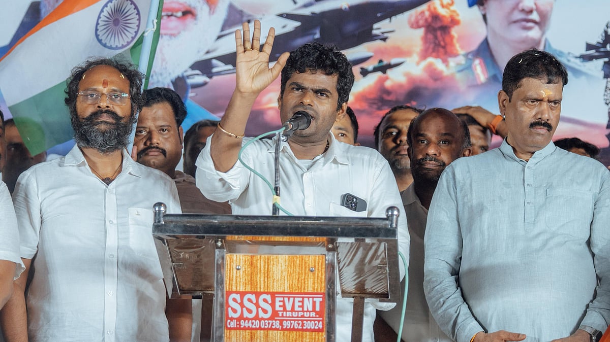 தமிழக முன்னாள் பாஜக தலைவர் அண்ணாமலை