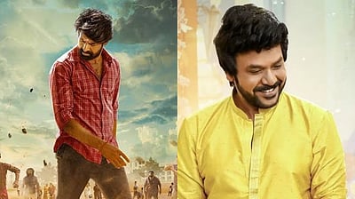 சூரியின் உருக்கமான பேச்சைக் கேட்டேன்: ராகவா லாரன்ஸ்