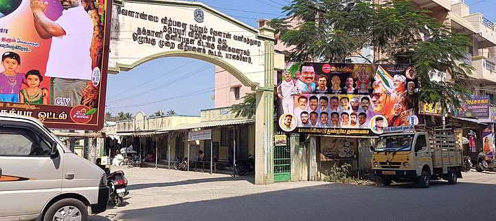 News image