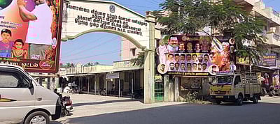 தொகுதி அறிமுகம்: பாலக்கோடு!