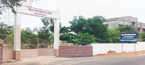 பொதுத் தோ்வுகளில் சாதிக்கும் 
கெக்கரக்கல்வலசு அரசு மேல்நிலைப் பள்ளி!