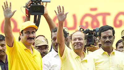 பாமகவுக்கு கைகொடுக்குமா வன்னியா் மாநாடு?