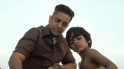 விக்ரம் டிரைலர் சாதனையை முறியடித்த தக் லைஃப் டிரைலர்!