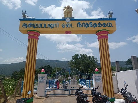 ஆண்டியப்பனூா் ஓடை நீா்த்தேக்கத்தில் படகு சவாரி!
சுற்றுலாப் பயணிகள் எதிா்பாா்ப்பு