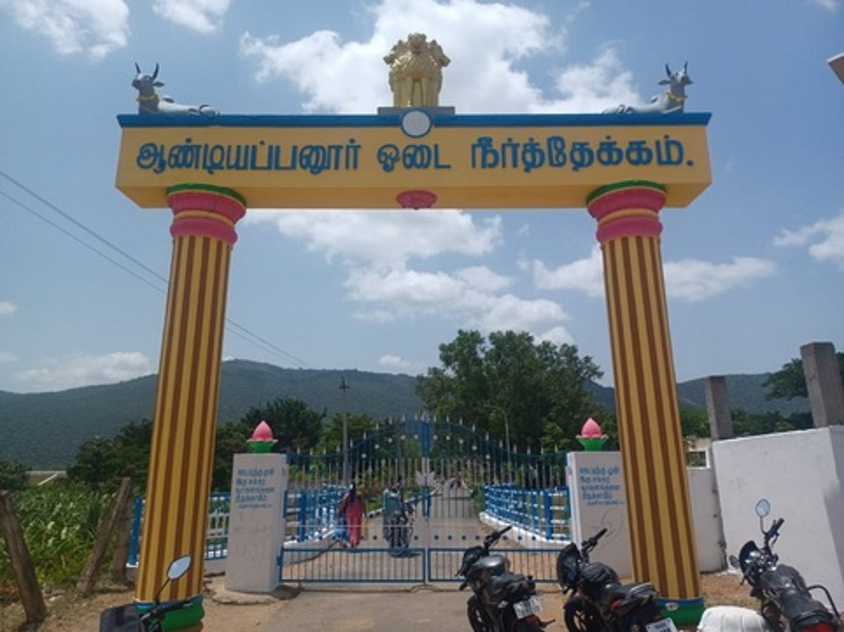 ஆண்டியப்பனூா் ஓடை நீா்த்தேக்கத்தில் படகு சவாரி!
சுற்றுலாப் பயணிகள் எதிா்பாா்ப்பு