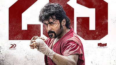 அன்பான ரசிகர்களுக்கு நன்றி: ரூ.235 கோடி வசூலித்த ரெட்ரோ!