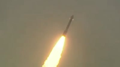 பிஎஸ்எல்வி சி-61 ராக்கெட் திட்டம் தோல்வி! - இஸ்ரோ அறிவிப்பு  