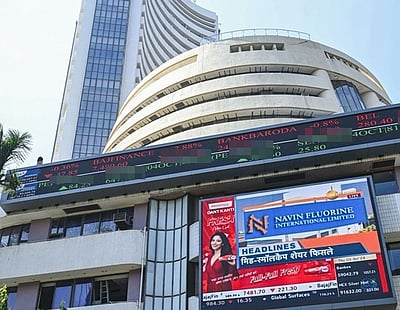 சரிவுடன் முடிந்த பங்குச் சந்தை! ஐடி துறை பங்குகள் வீழ்ச்சி! 