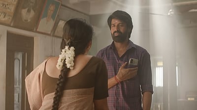 மாமன் நீக்கப்பட்ட காட்சி வெளியீடு!