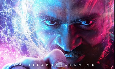 எஸ்டிஆர் - 51 படப்பிடிப்பு அப்டேட்!