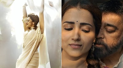 தக் லைஃப் பாடலில் சுகர் பேபி சர்ச்சையா? நாளை வெளியாகிறது!