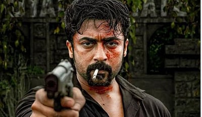 ரெட்ரோ ஓடிடி தேதி!