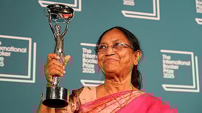 பிரபல கன்னட பெண் எழுத்தாளருக்கு புக்கர் பரிசு!