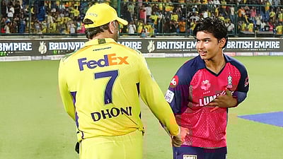 தோனியிடம் ஆசீர்வாதம் பெற்ற 14 வயது வீரர் சூர்யவன்ஷி..! வைரல் விடியோ!