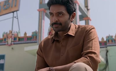 லவ் மேரேஜ் படத்தின் புதிய பாடல் வெளியீடு!