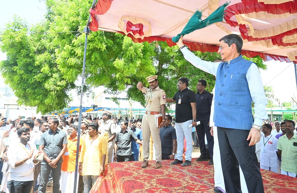 News image