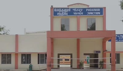 சட்டவிரோதமாக ரயில் பயணச் சீட்டுகள் விற்பனை செய்தவர் கைது: ஆா்பிஎஃப் அதிரடி