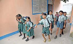 ஆகச் சிறந்த குழந்தைகளை உருவாக்குவோம்!