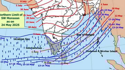 தமிழ்நாட்டிலும் தென்மேற்கு பருவமழை தொடங்கியது!